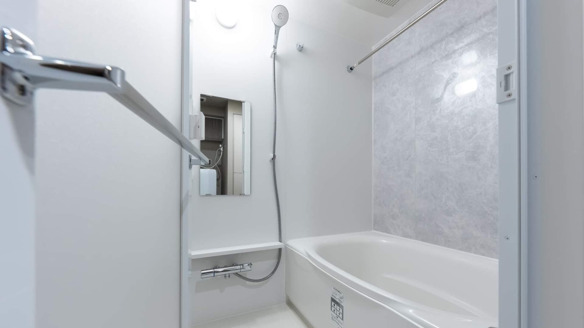 Room image 15