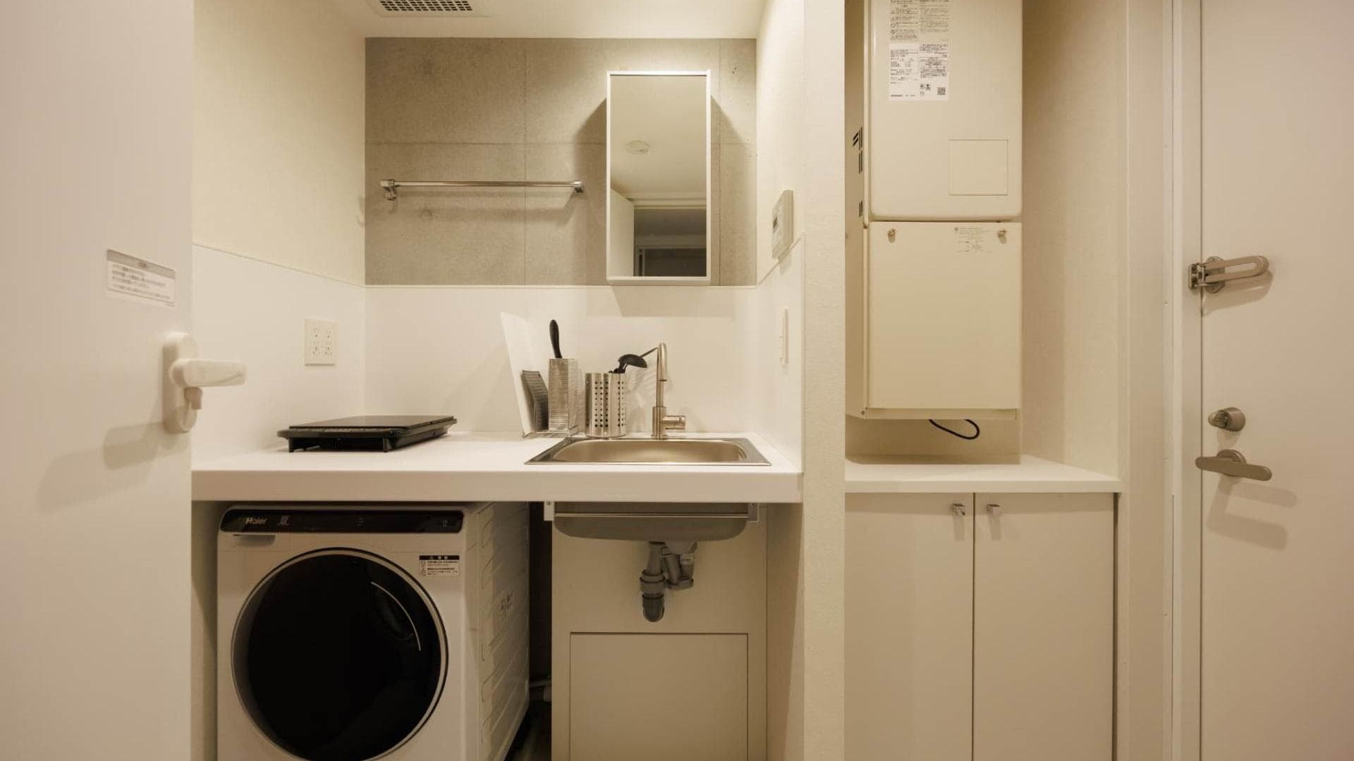 Room image 10