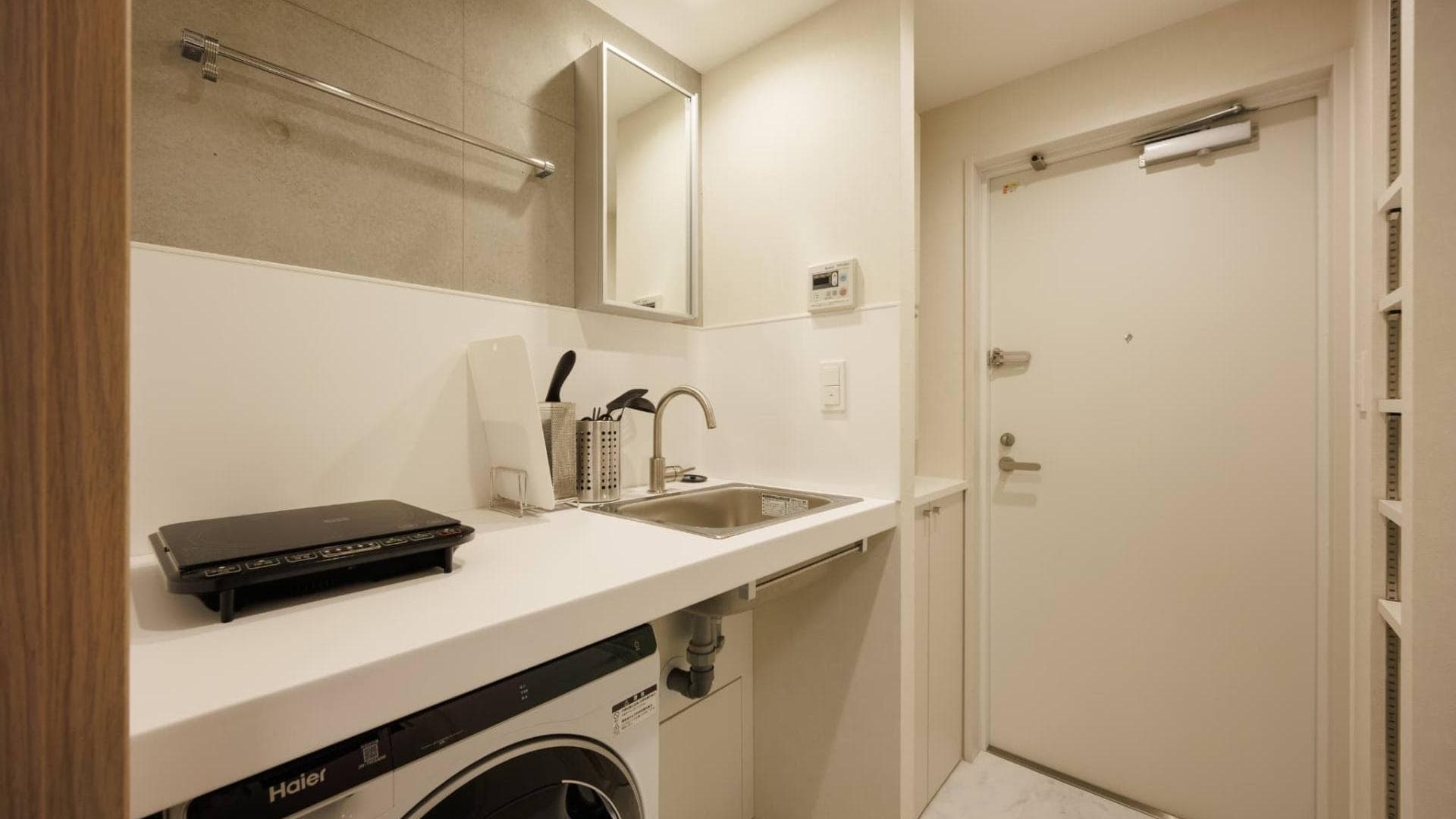Room image 8