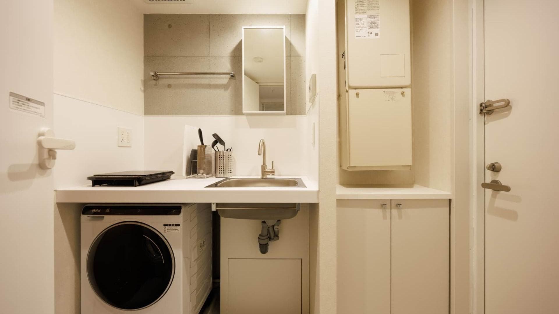 Room image 9