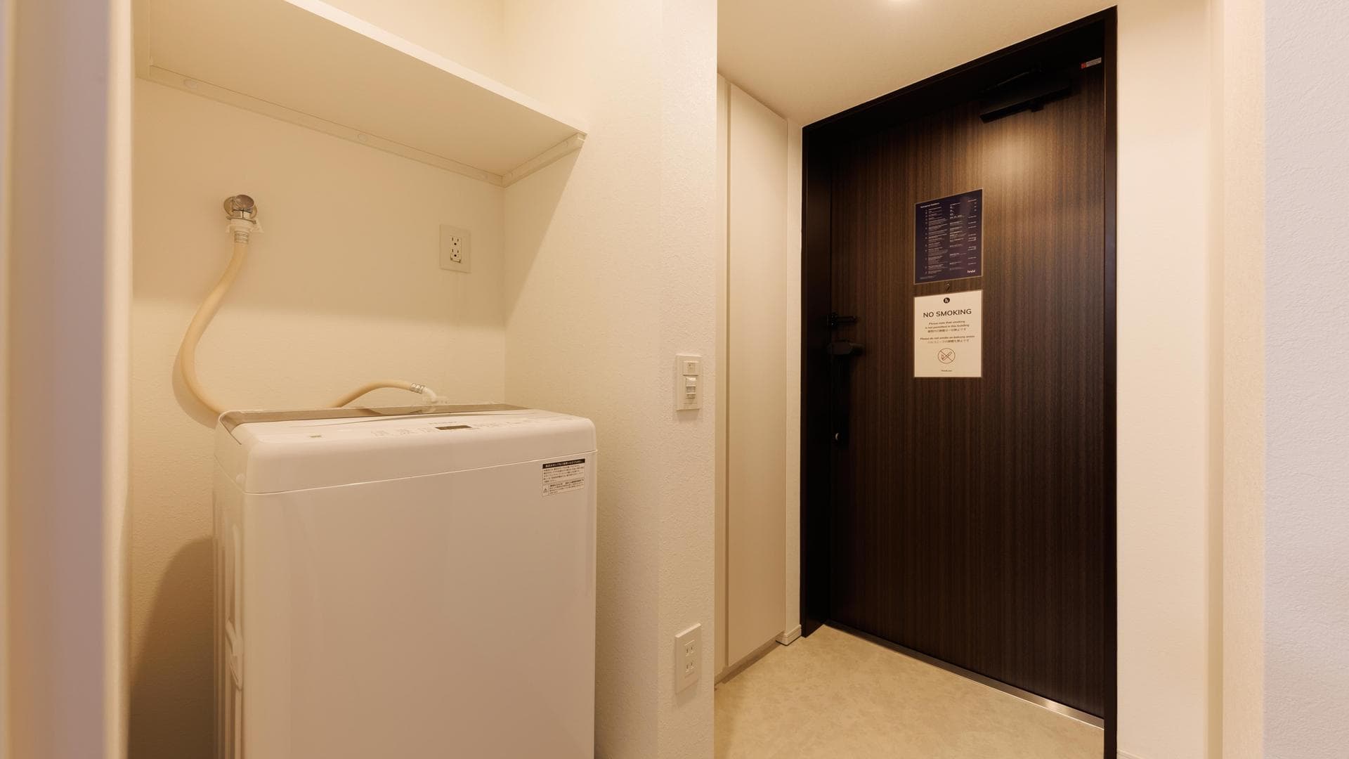 Room image 11