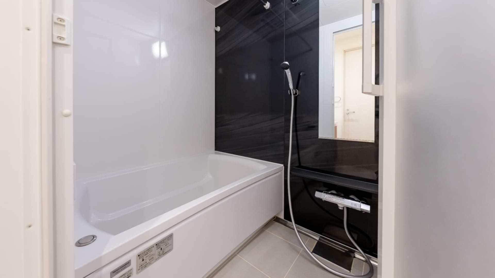 Room image 16