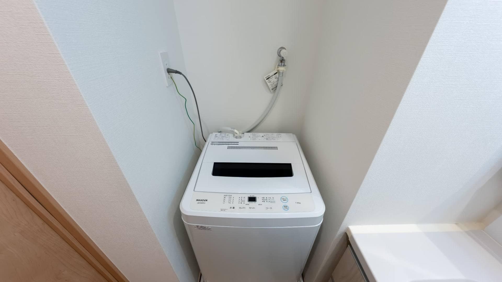 Room image 15