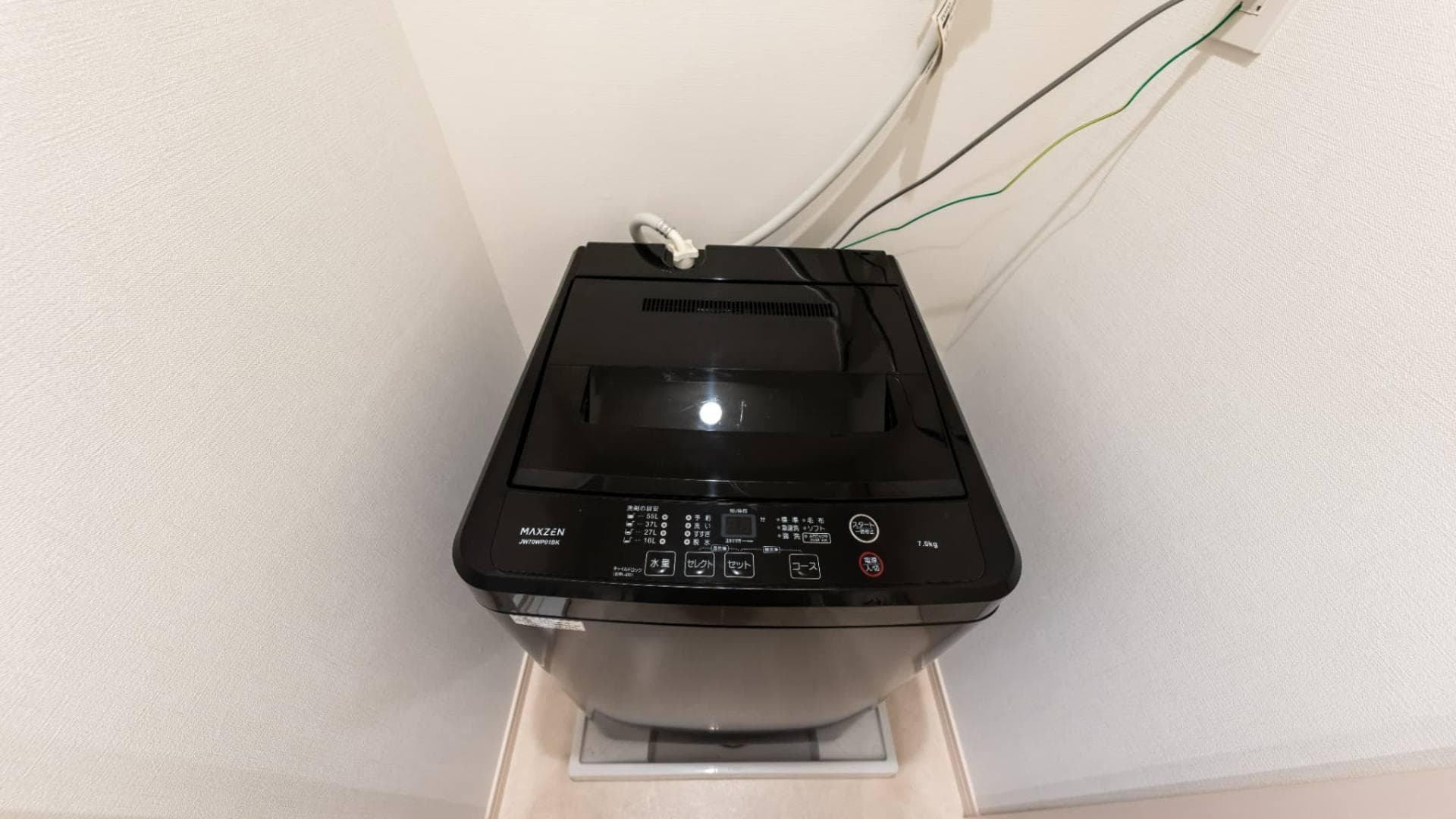 Room image 15