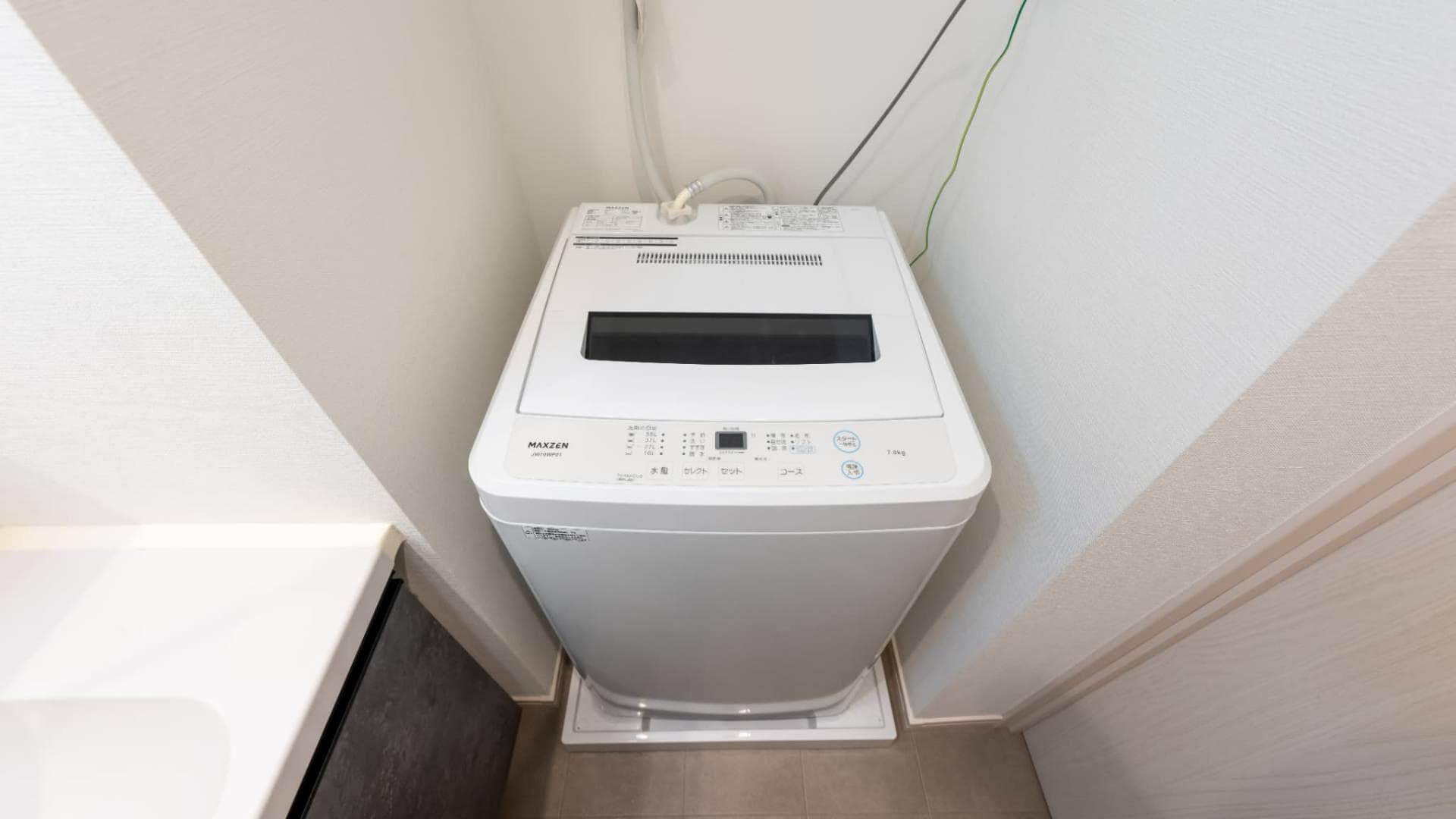 Room image 13
