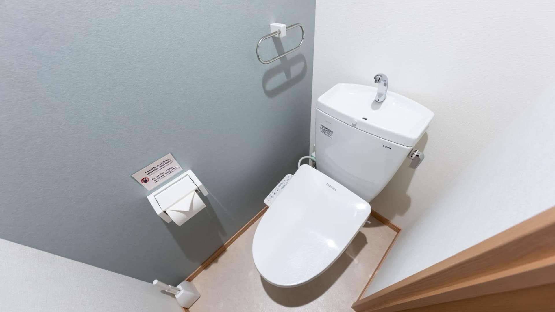 Room image 13