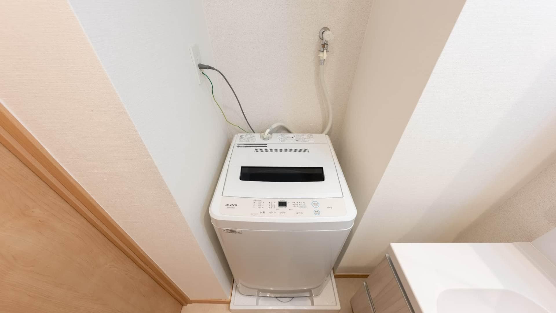Room image 15