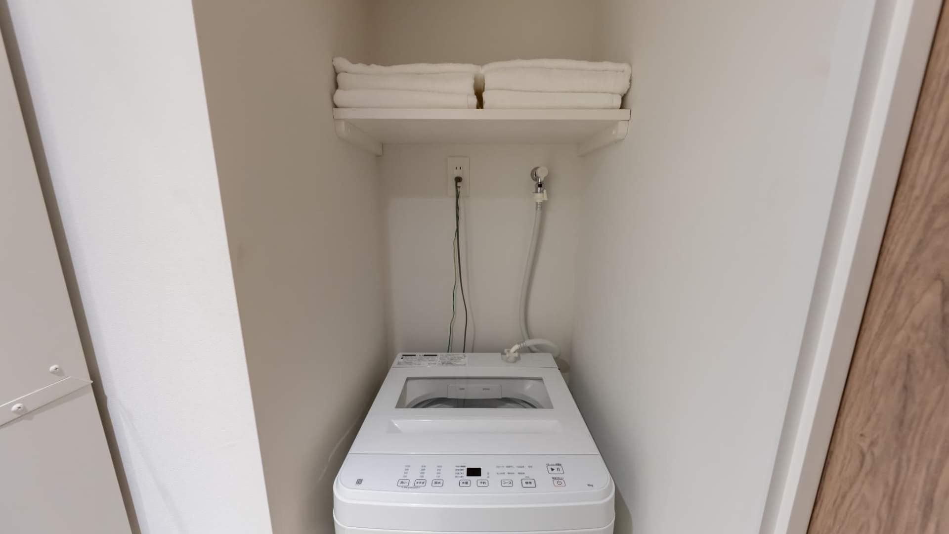 Room image 15