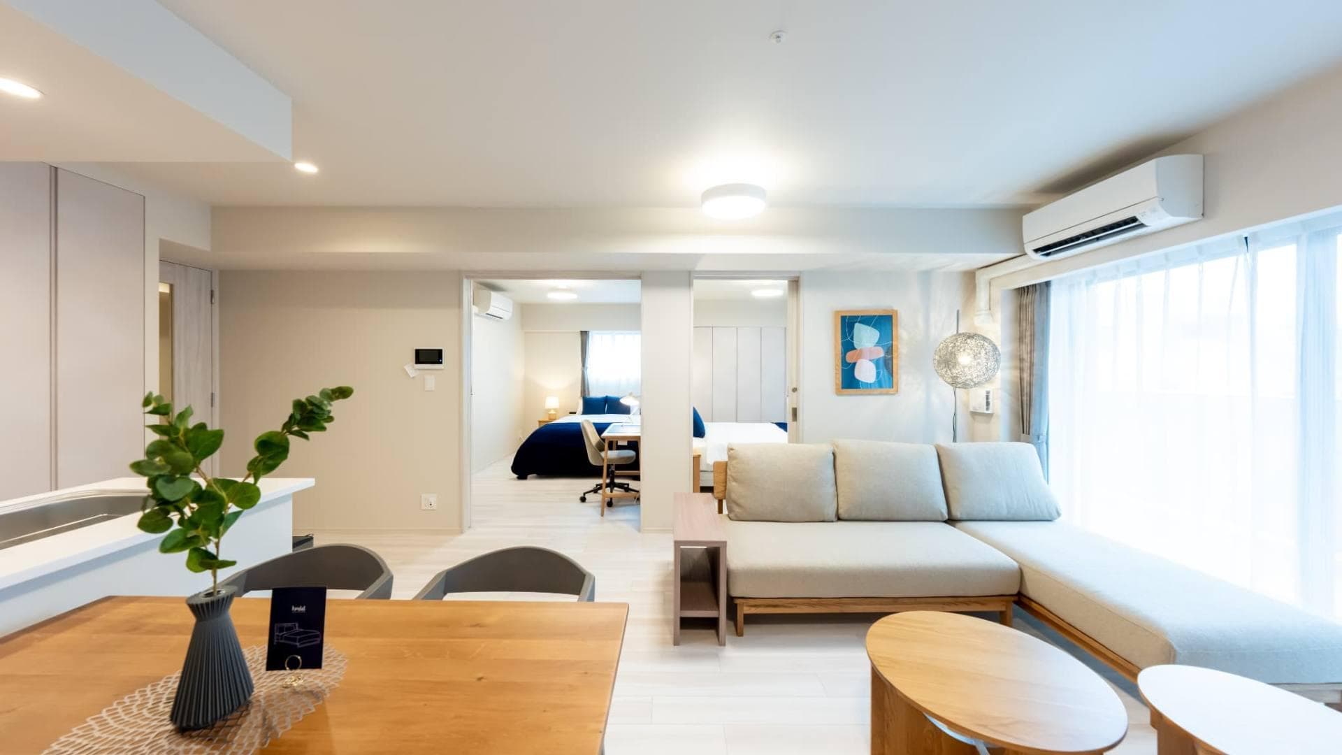 Preview interior of Premium Yoyogi park