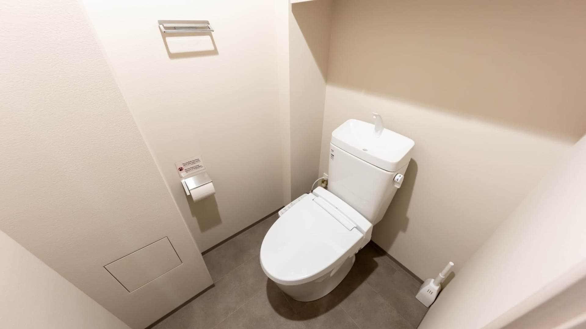 Room image 14