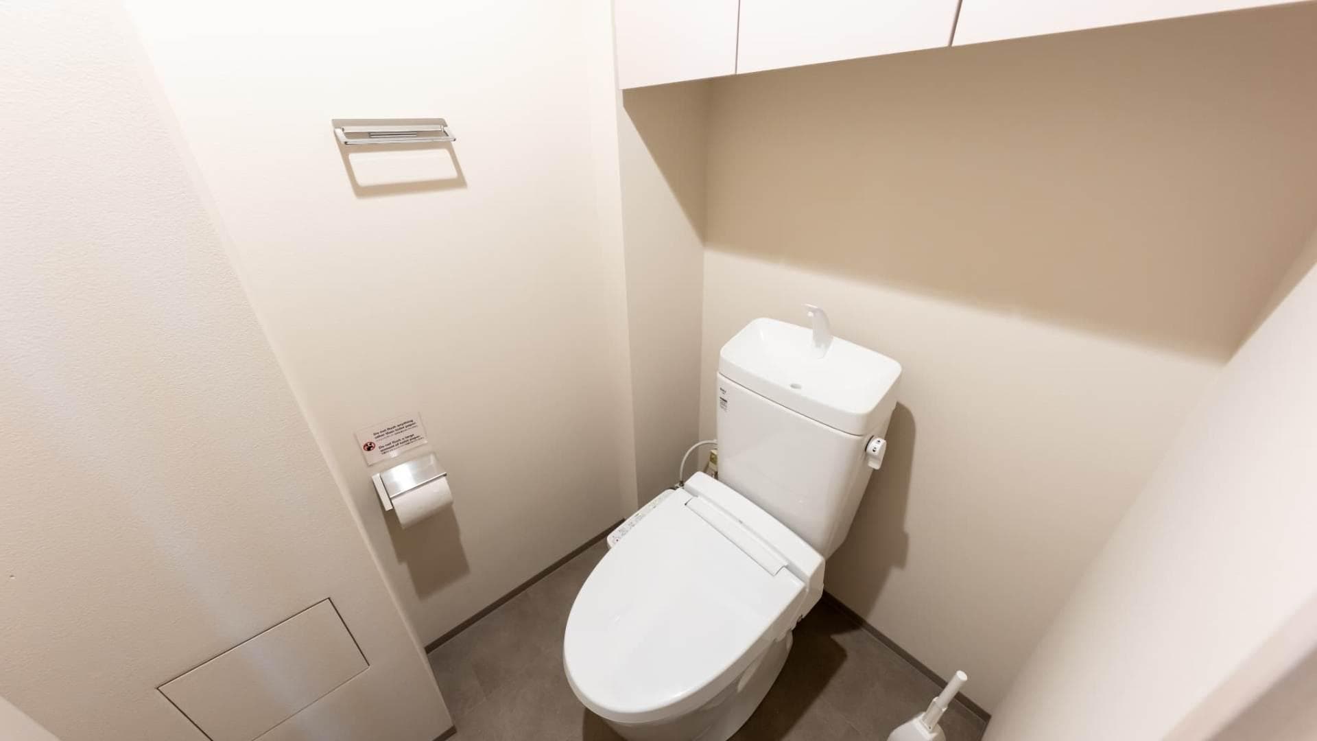 Room image 14
