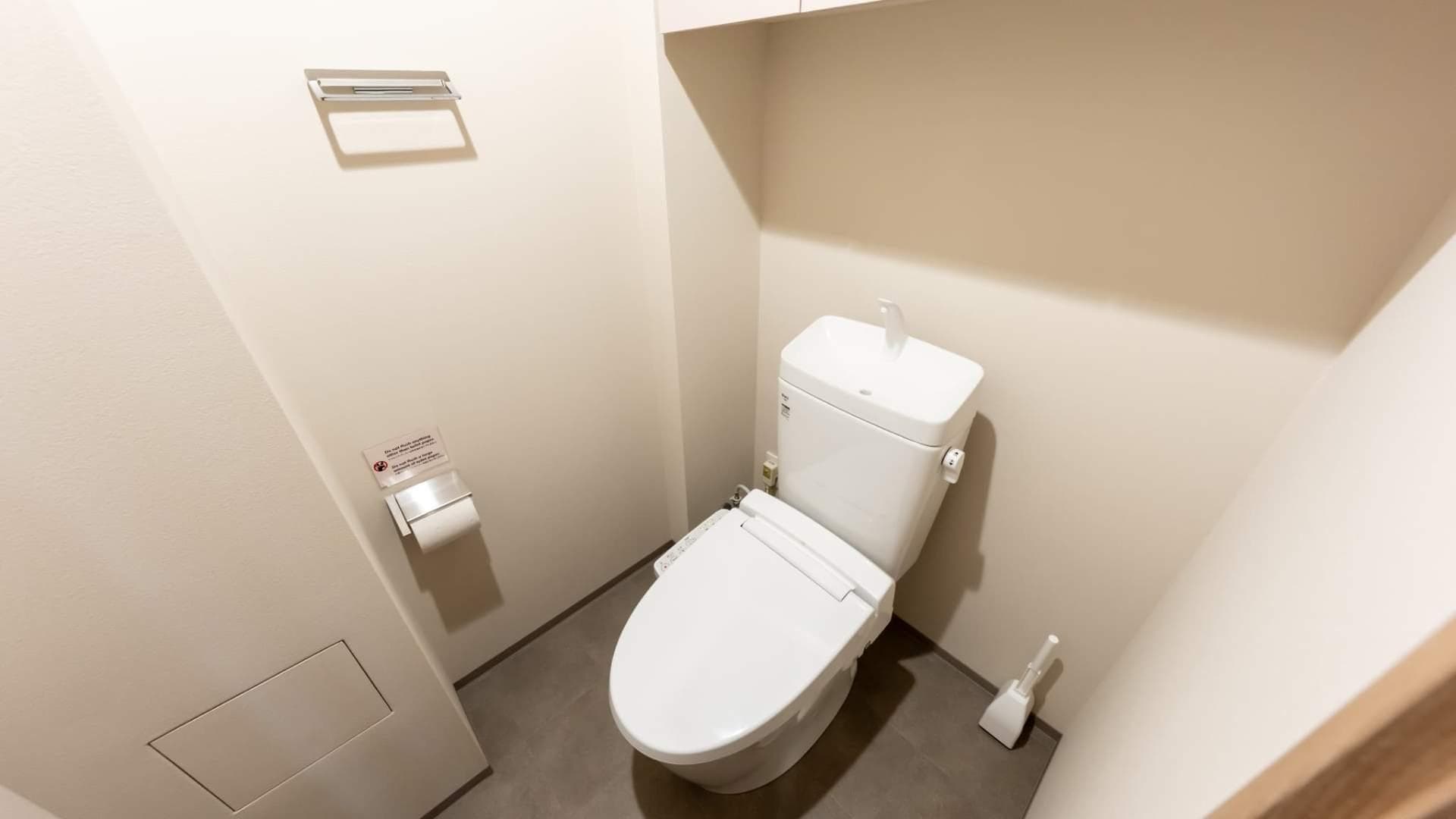 Room image 14