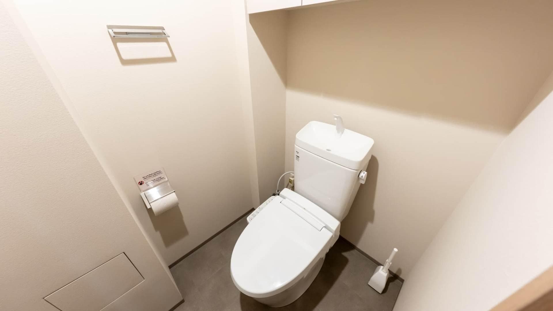 Room image 13
