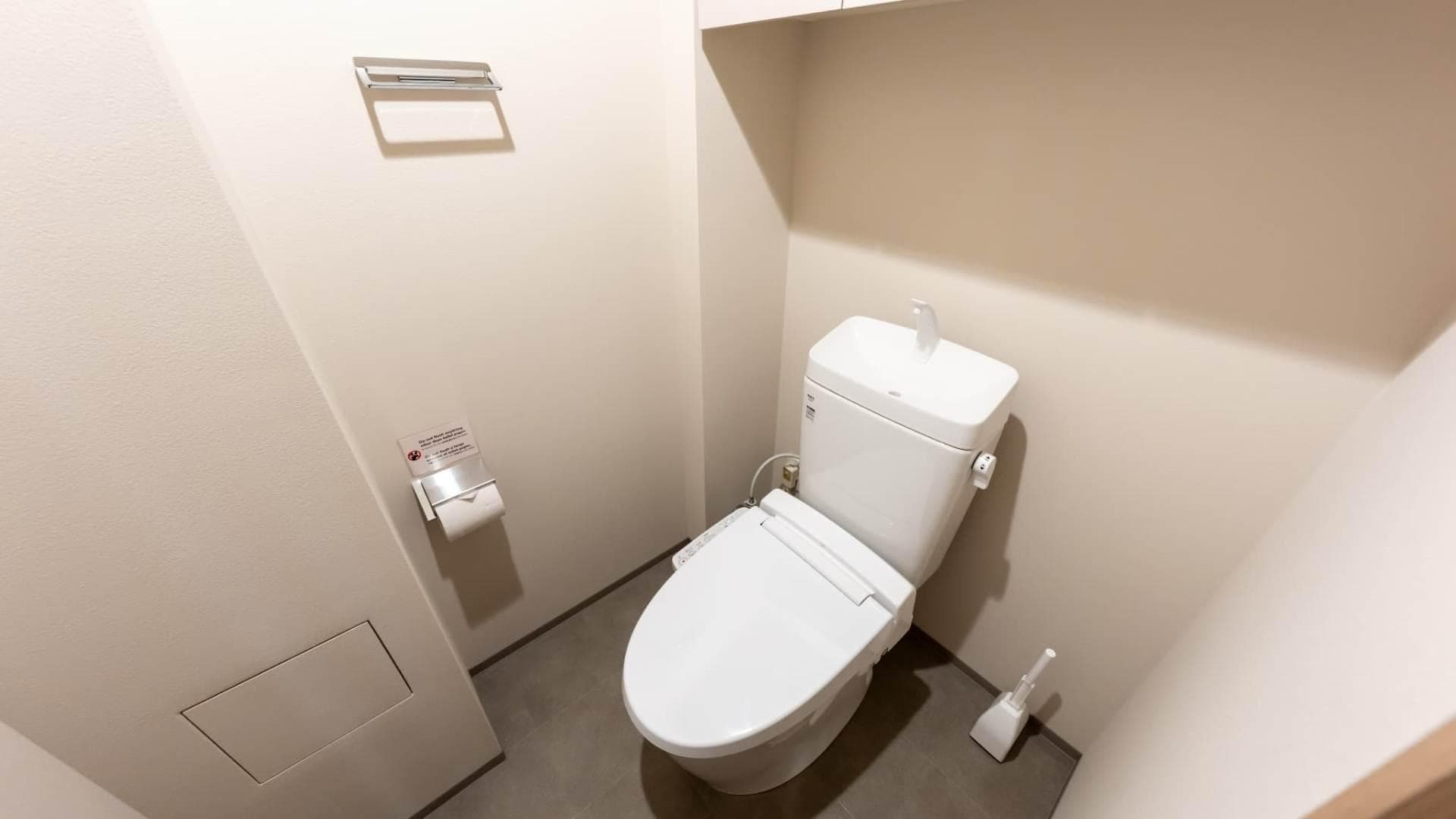 Room image 14