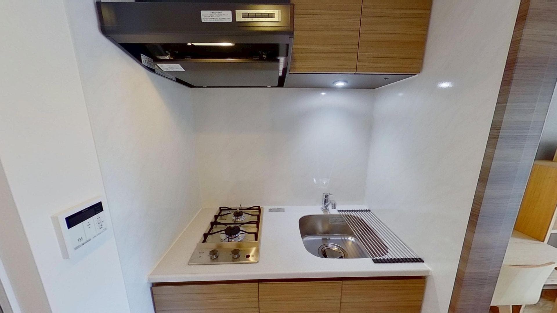 Room image 11
