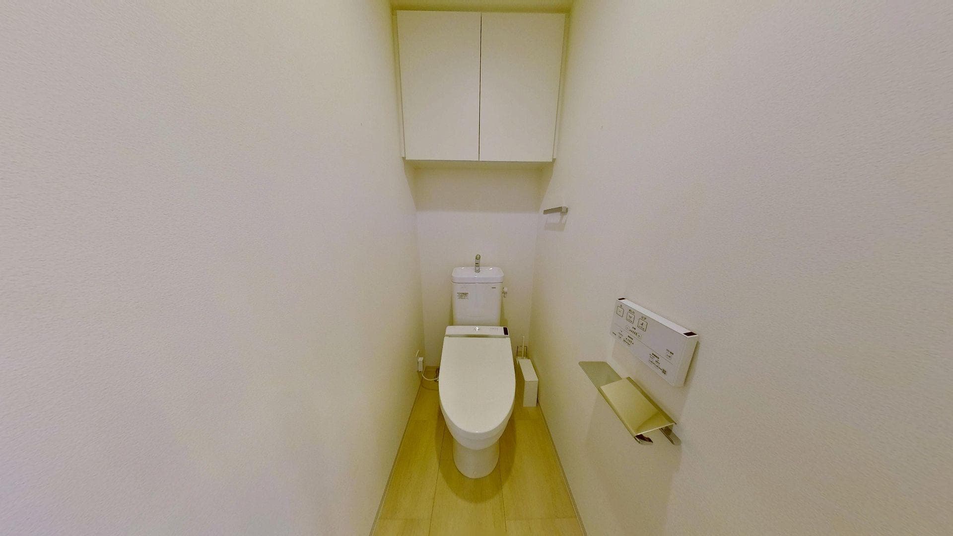 Room image 14