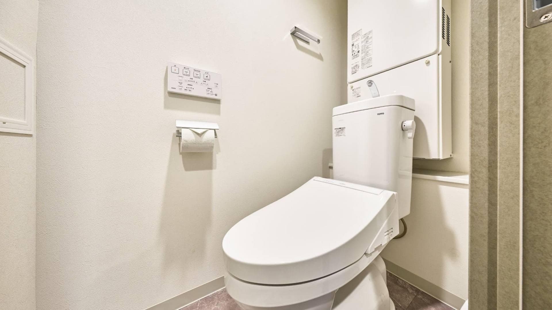 Room image 11