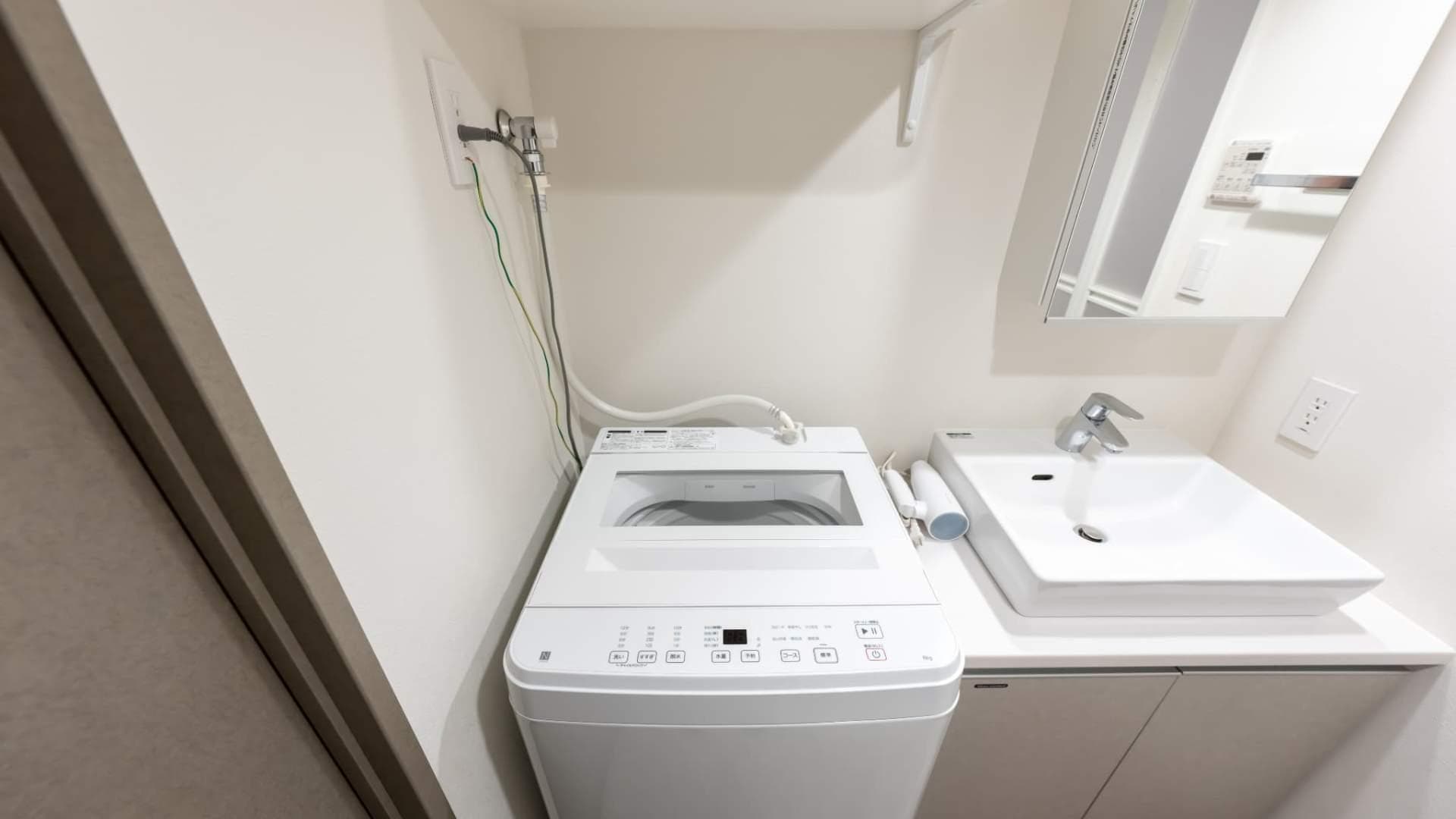 Room image 15