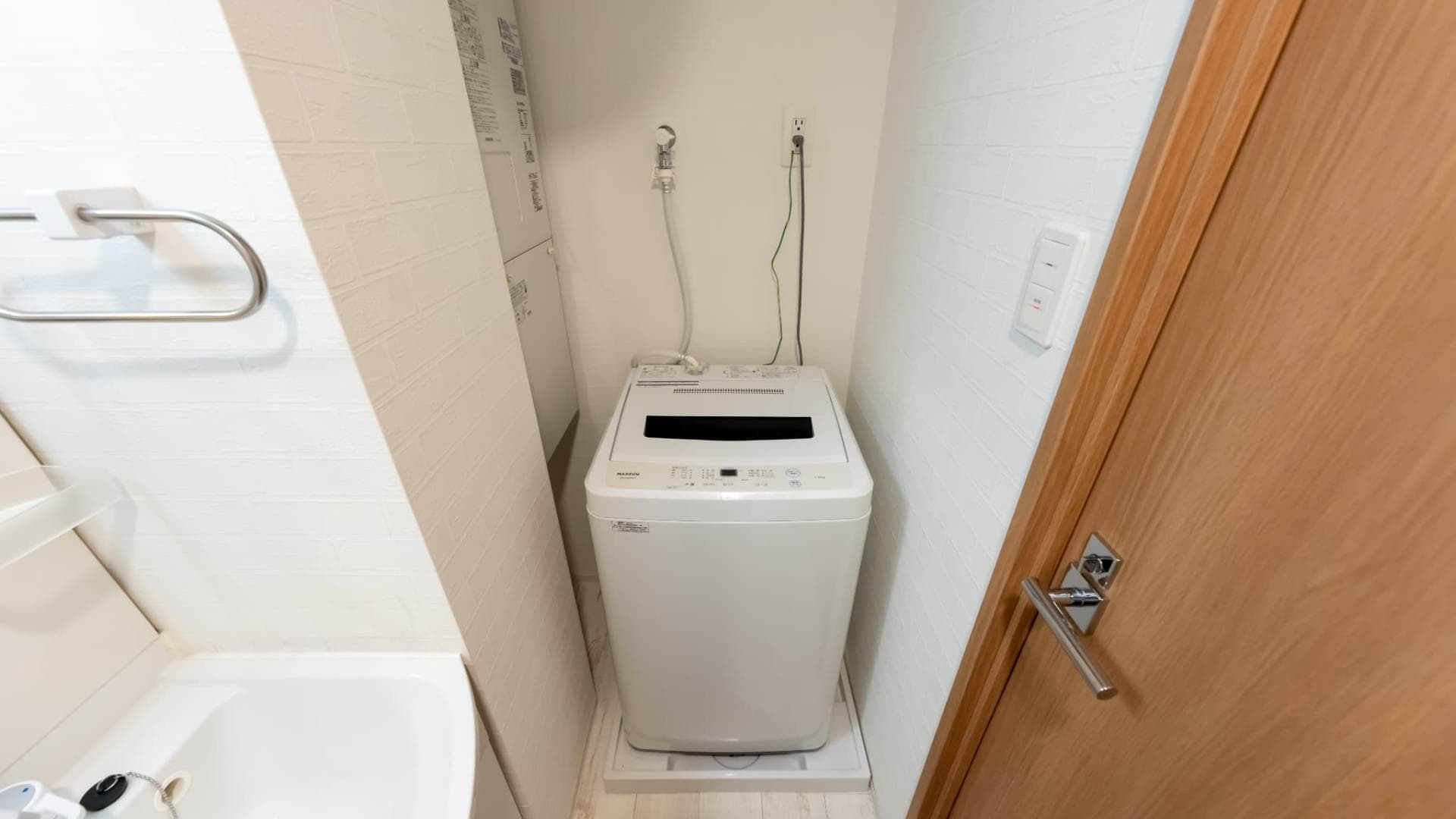 Room image 15