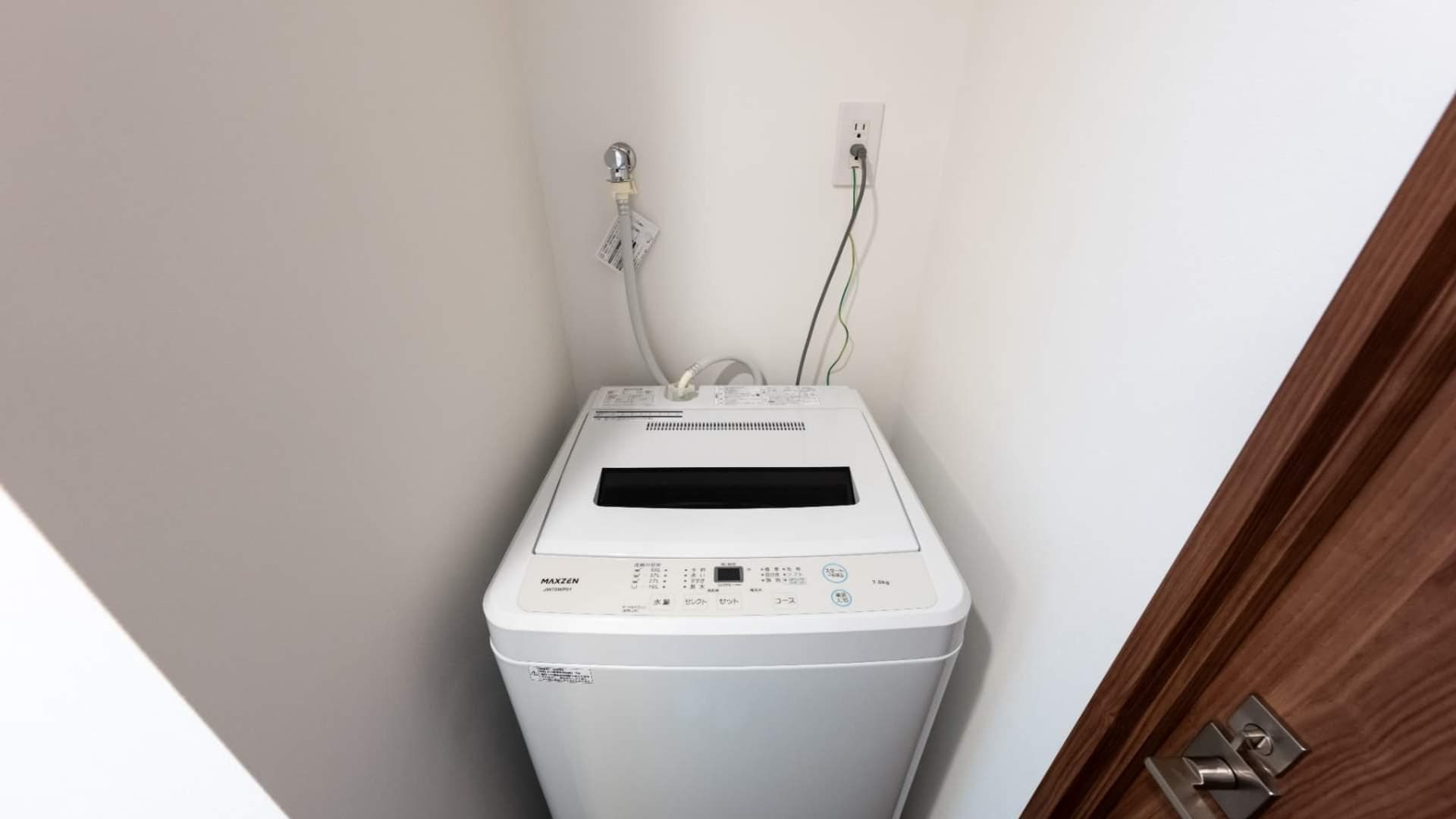 Room image 14