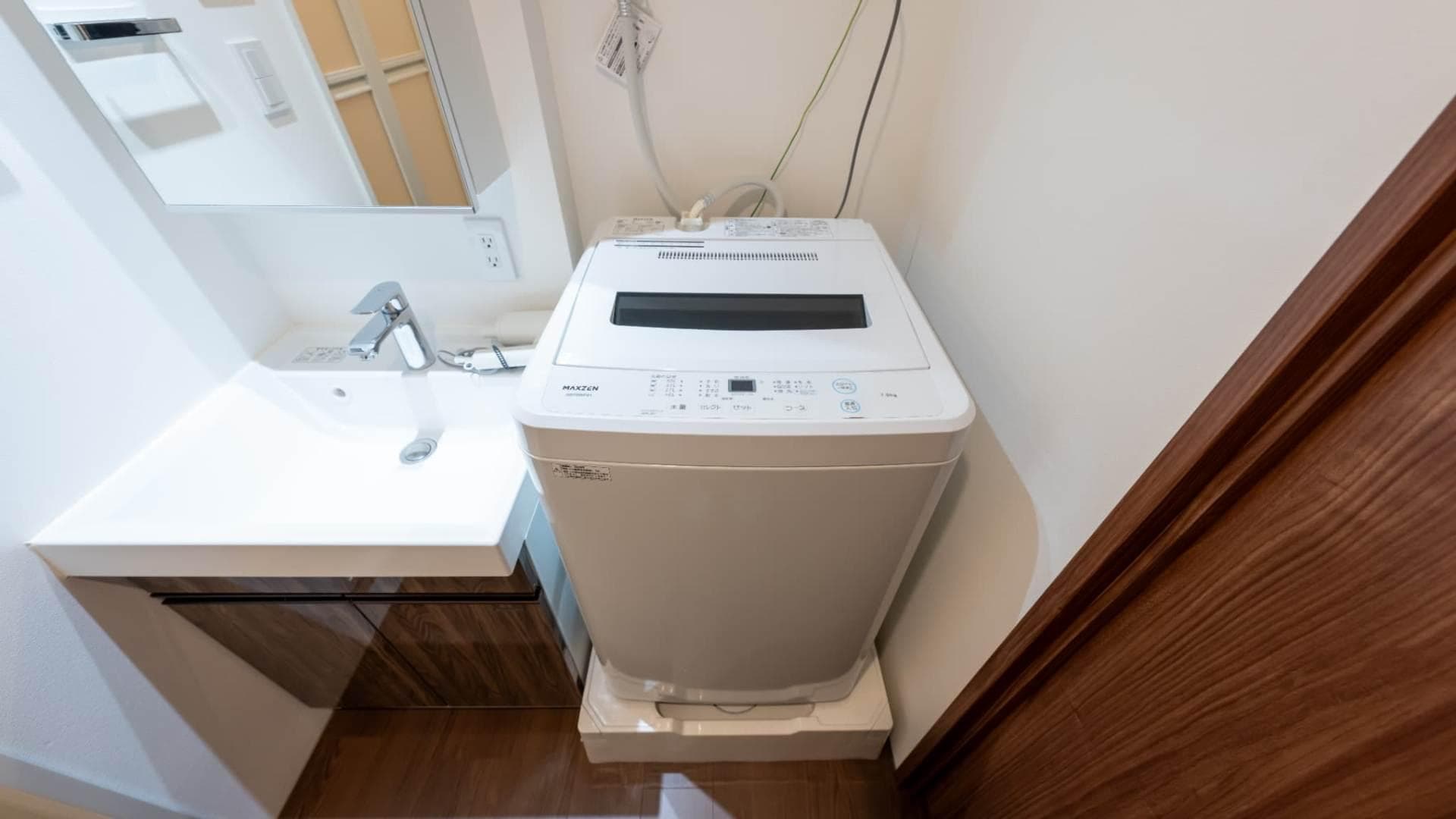 Room image 15