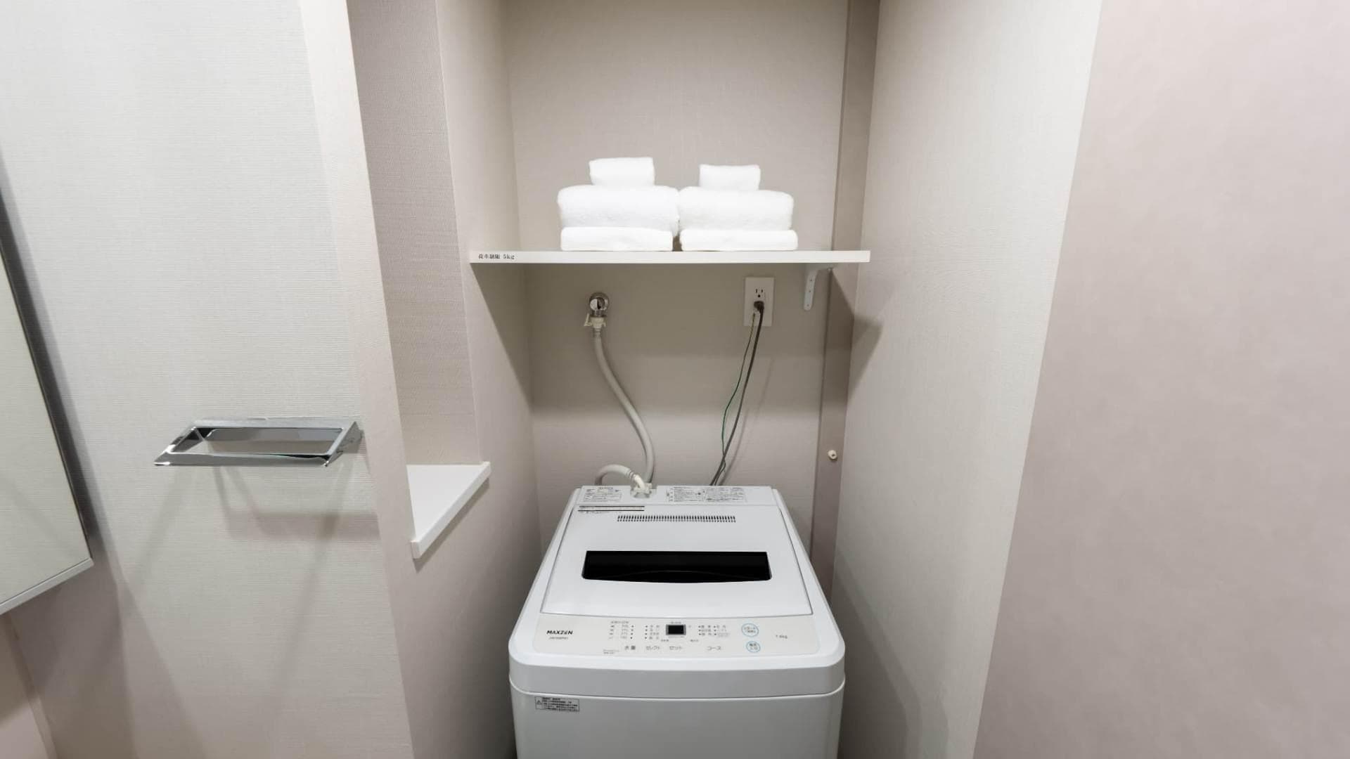 Room image 15