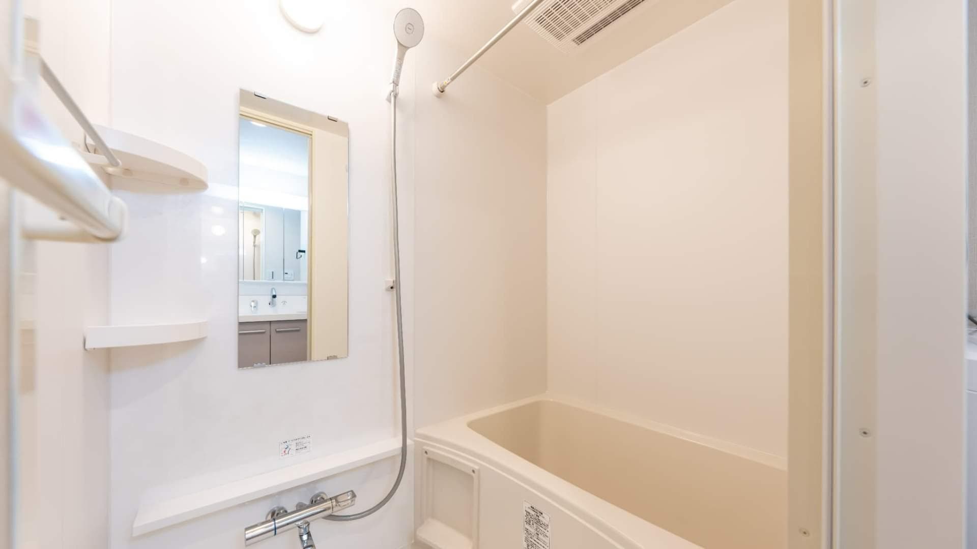Room image 16
