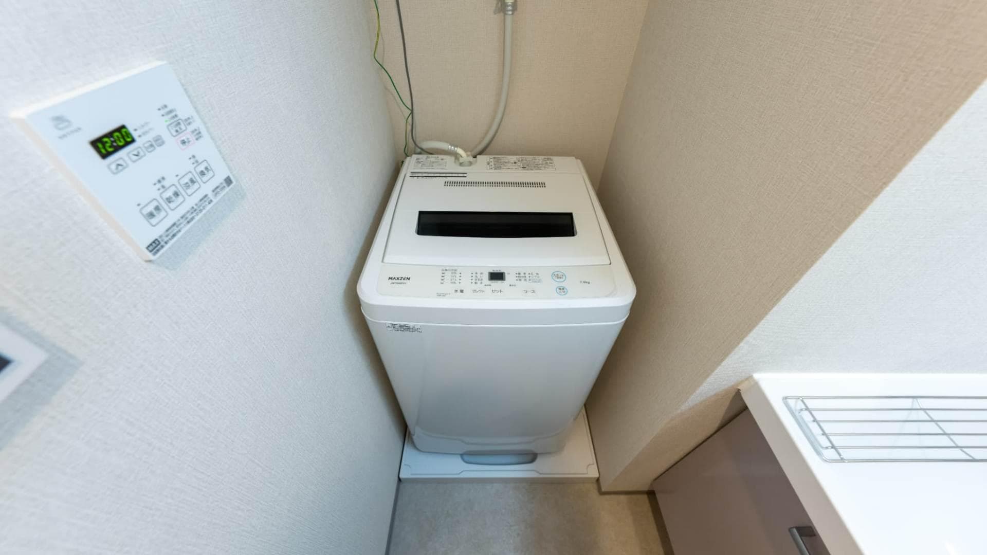 Room image 15