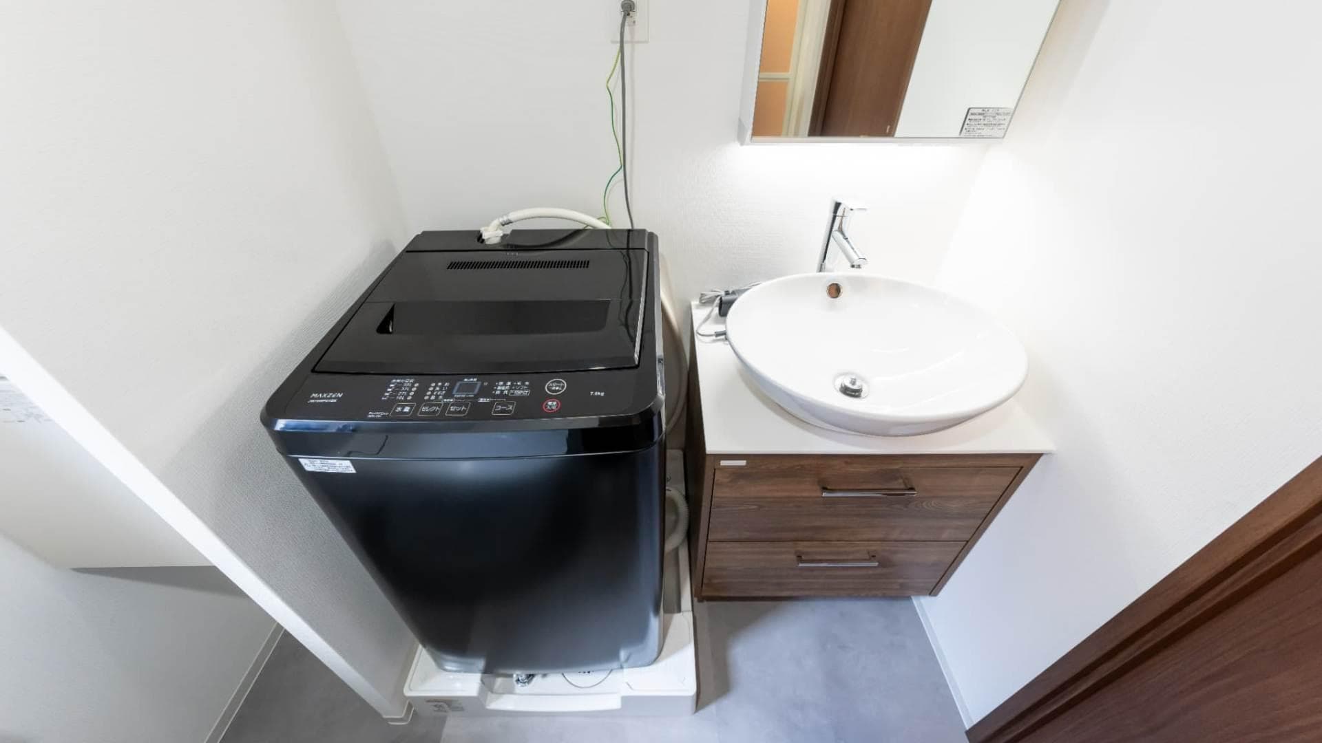 Room image 11