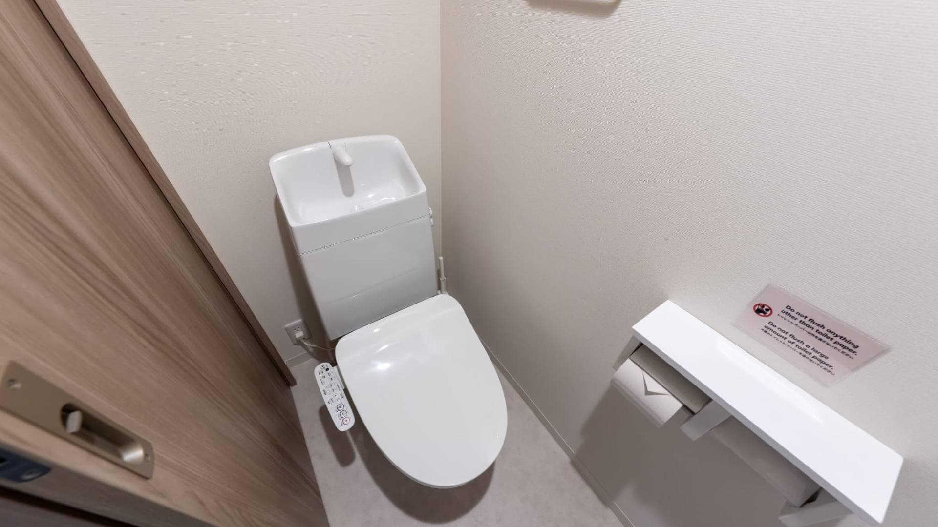 Room image 13