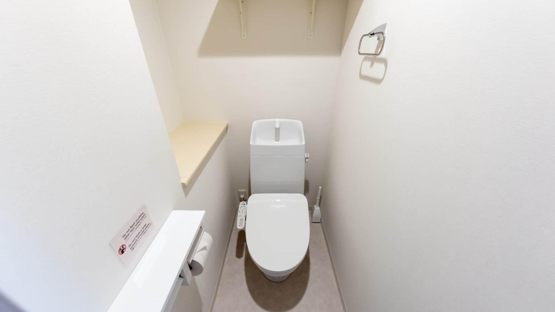 Room image 13