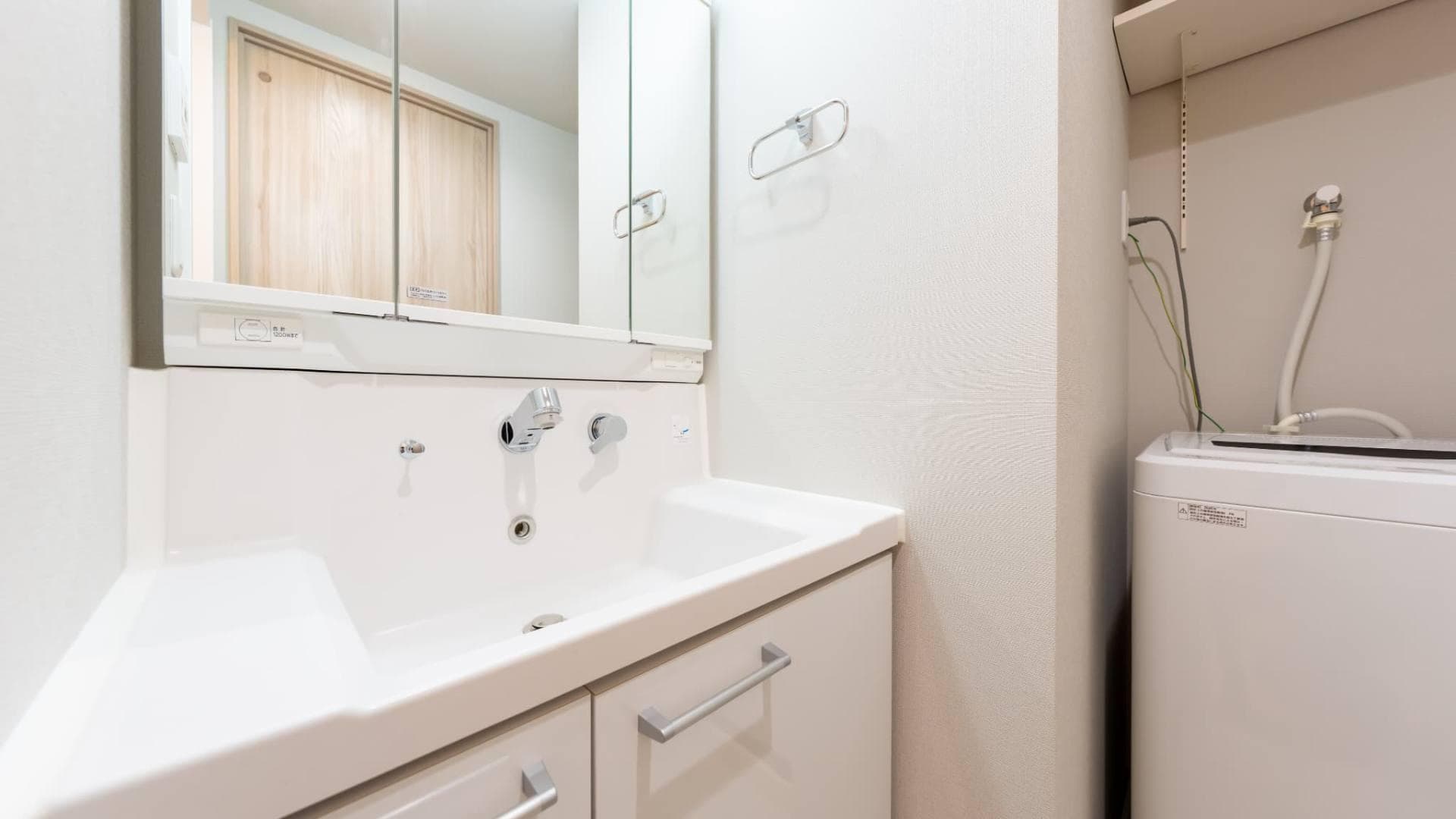 Room image 15