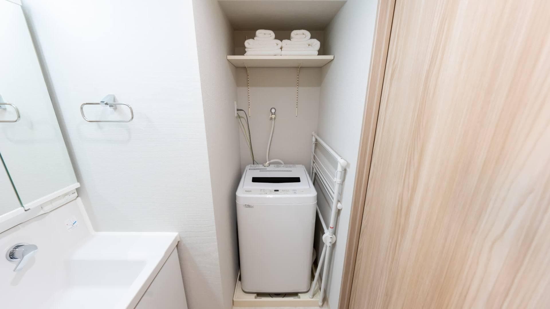 Room image 16