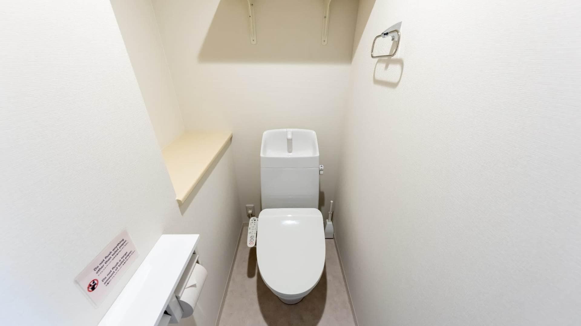 Room image 13