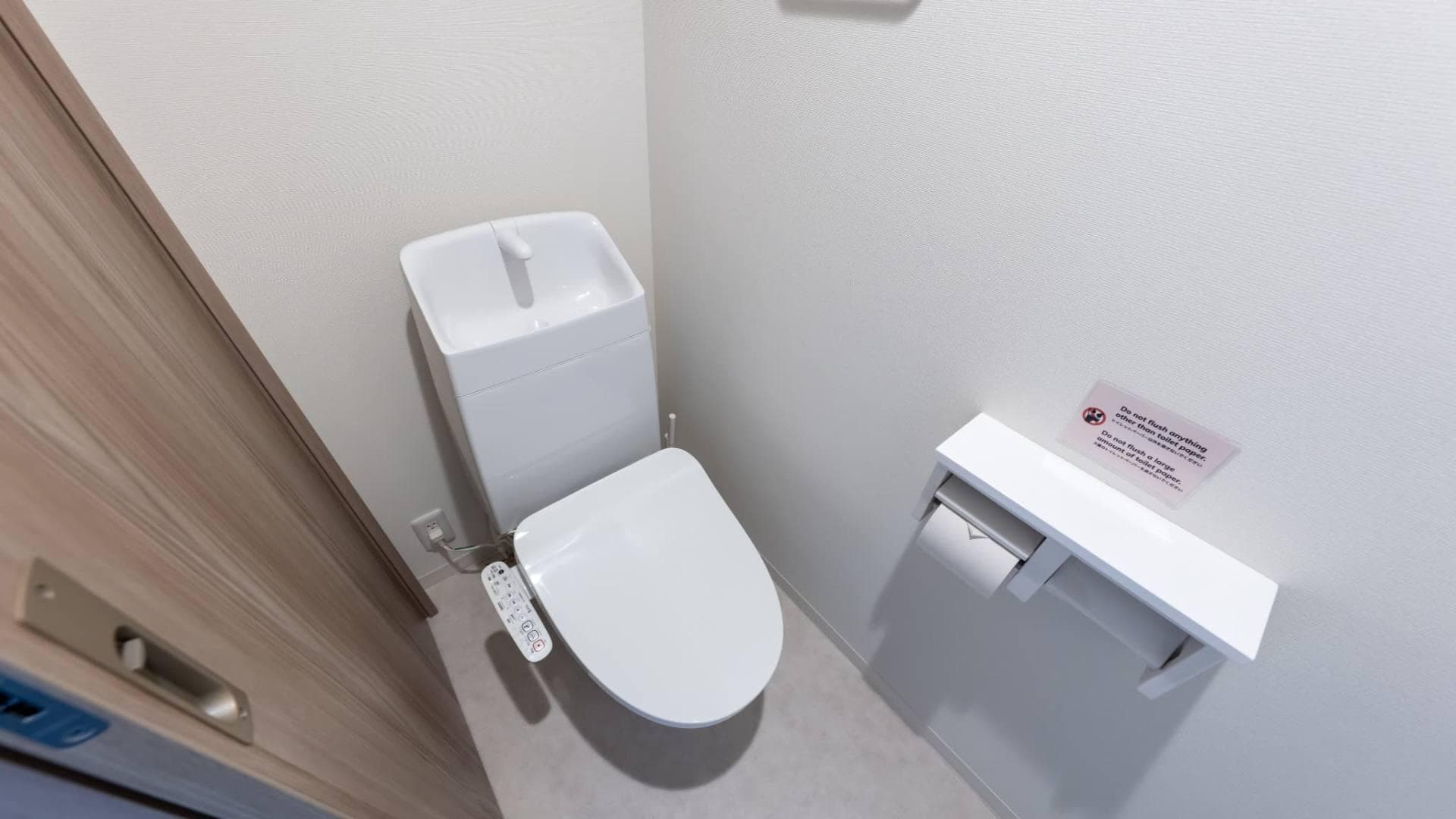 Room image 13