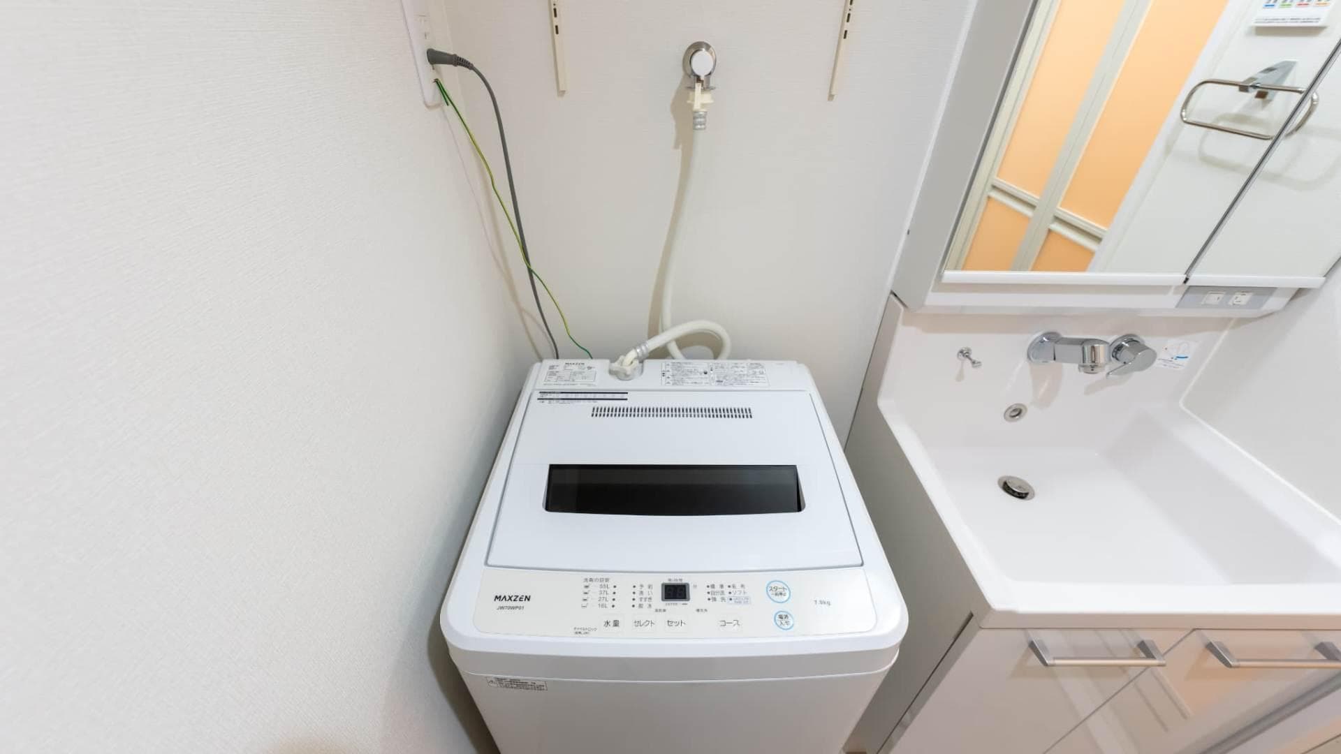 Room image 15