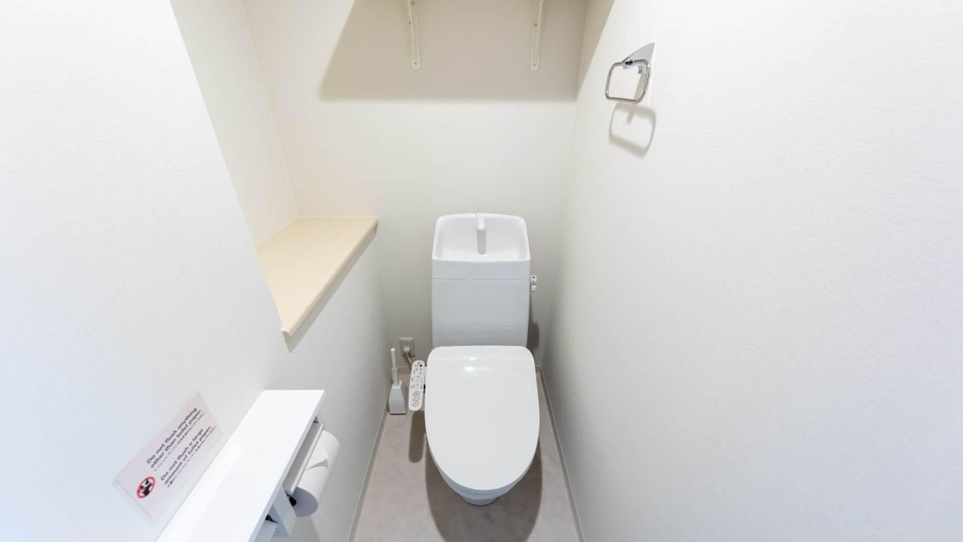 Room image 13