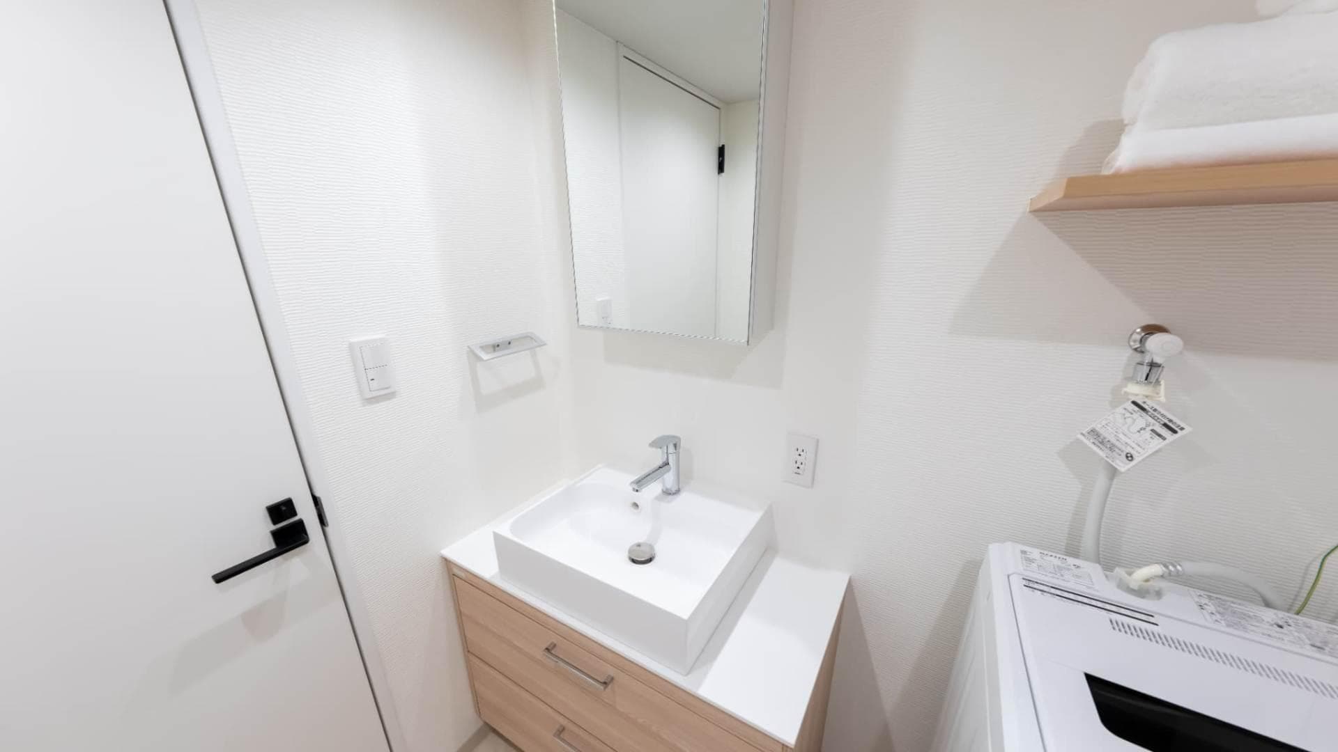 Room image 15