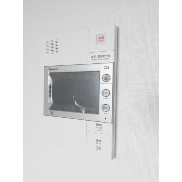 Room image 12