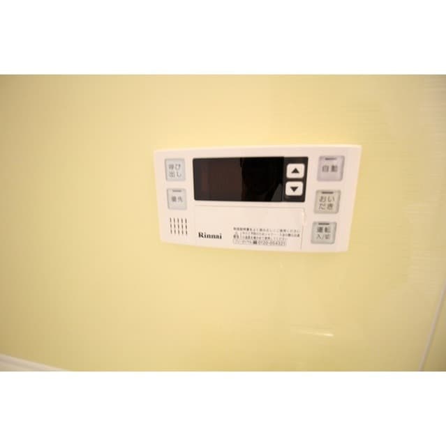Room image 15