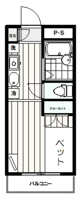 Room Image 2080103