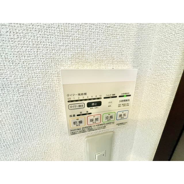 Room image 14