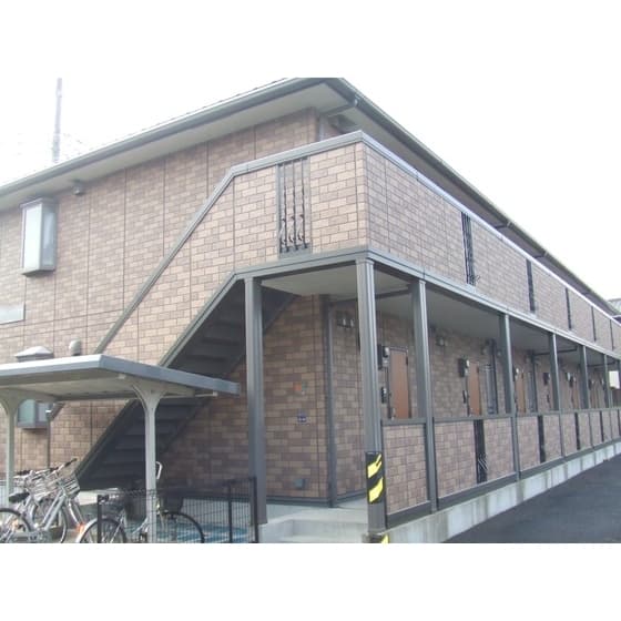 Room Image 2255683