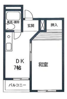 Room Image 2158493