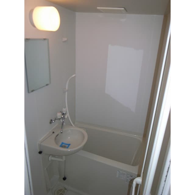 Room image 10