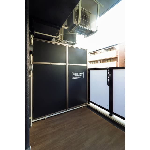 Room image 9