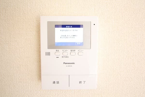 Room image 8