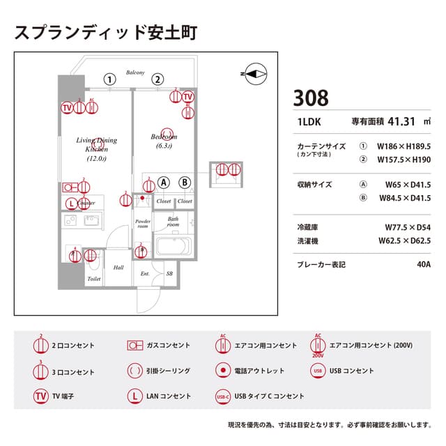 Room image 11