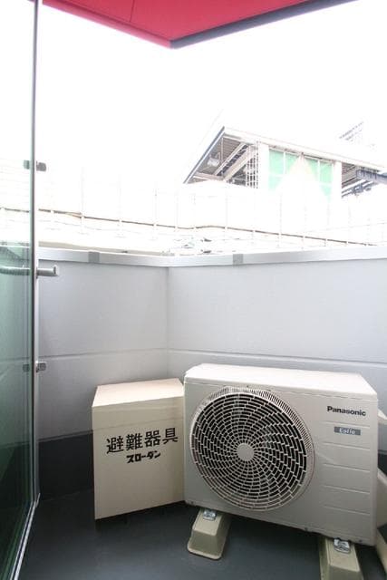Room image 11
