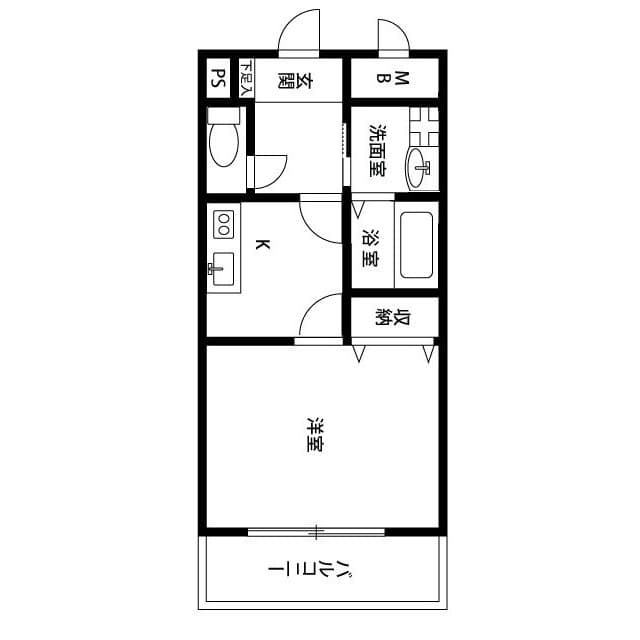 Room Image 2195393
